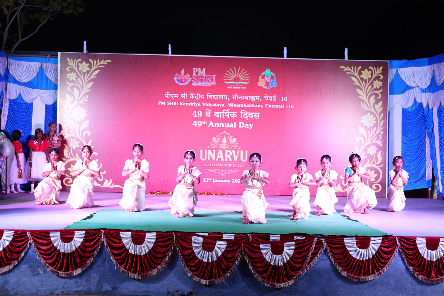 Annual Day Photo