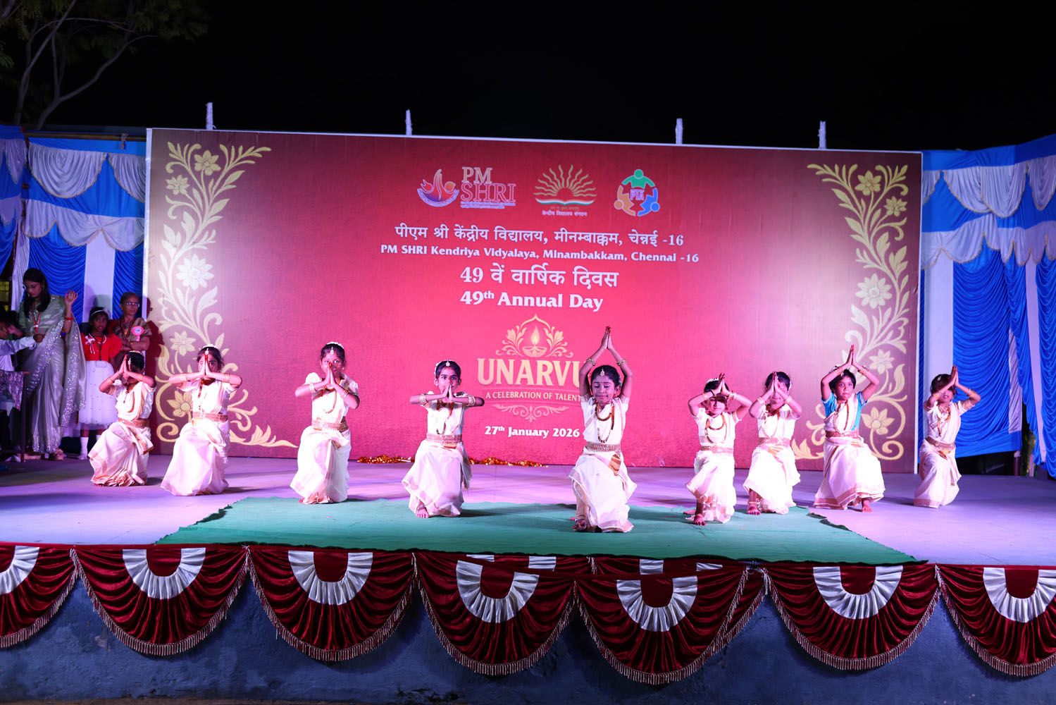 Annual Day Photo