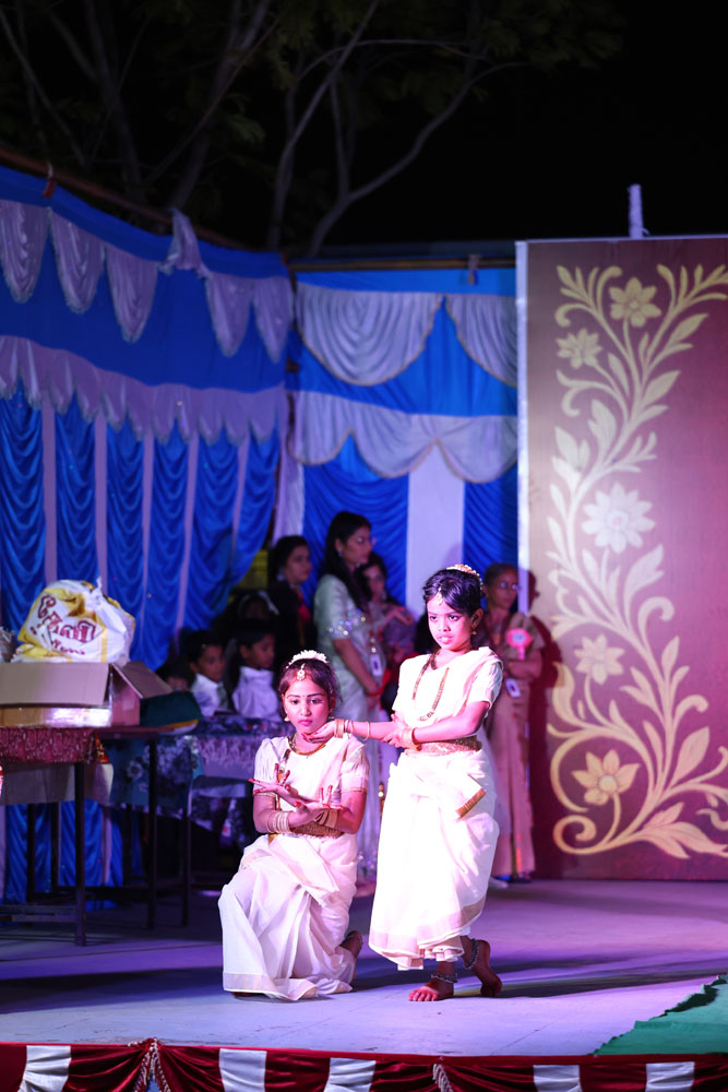Annual Day Photo