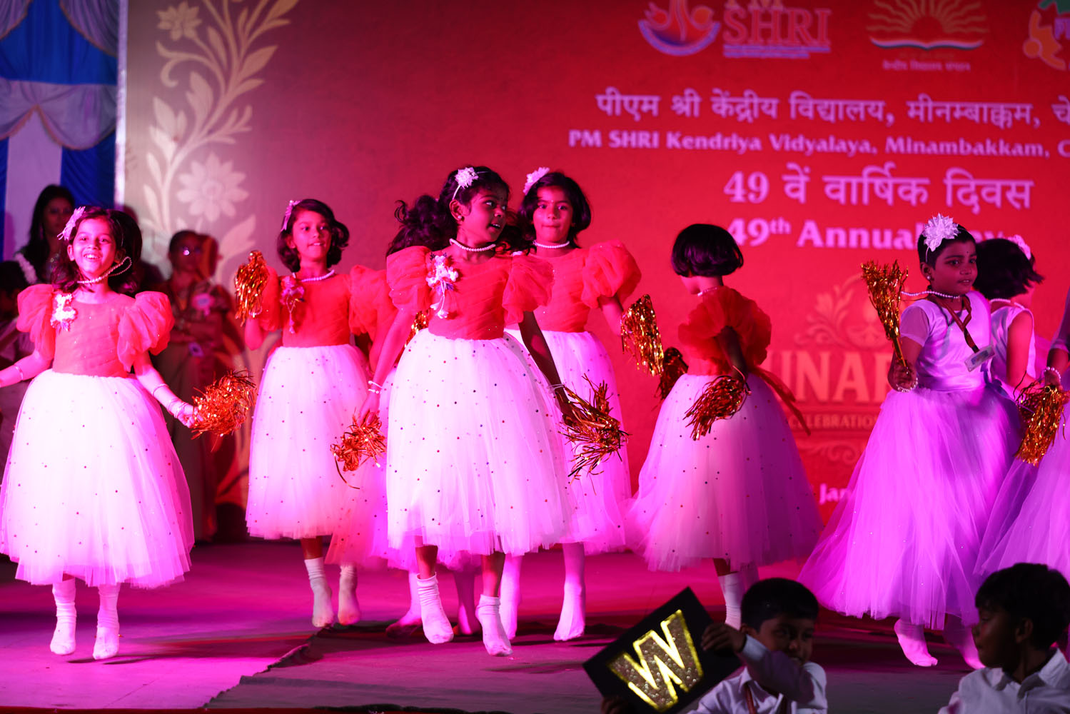 Annual Day Photo