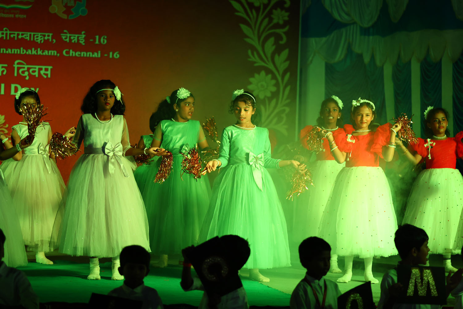 Annual Day Photo