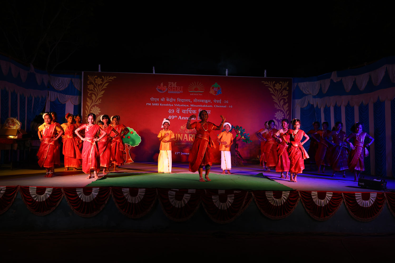 Annual Day Photo