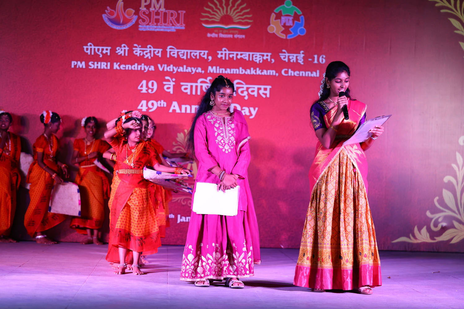 Annual Day Photo