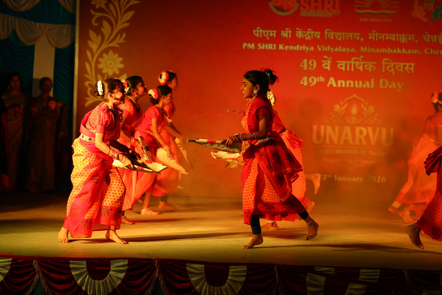 Annual Day Photo