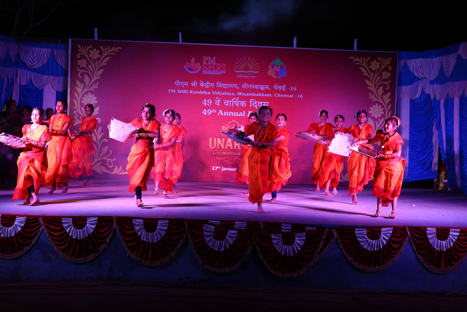 Annual Day Photo