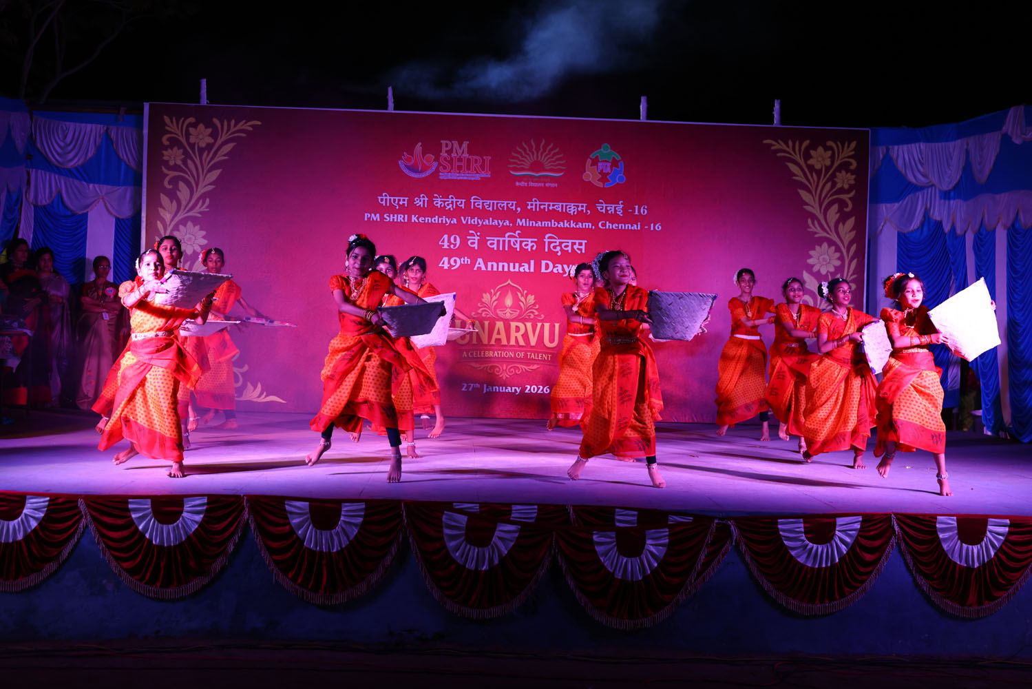 Annual Day Photo