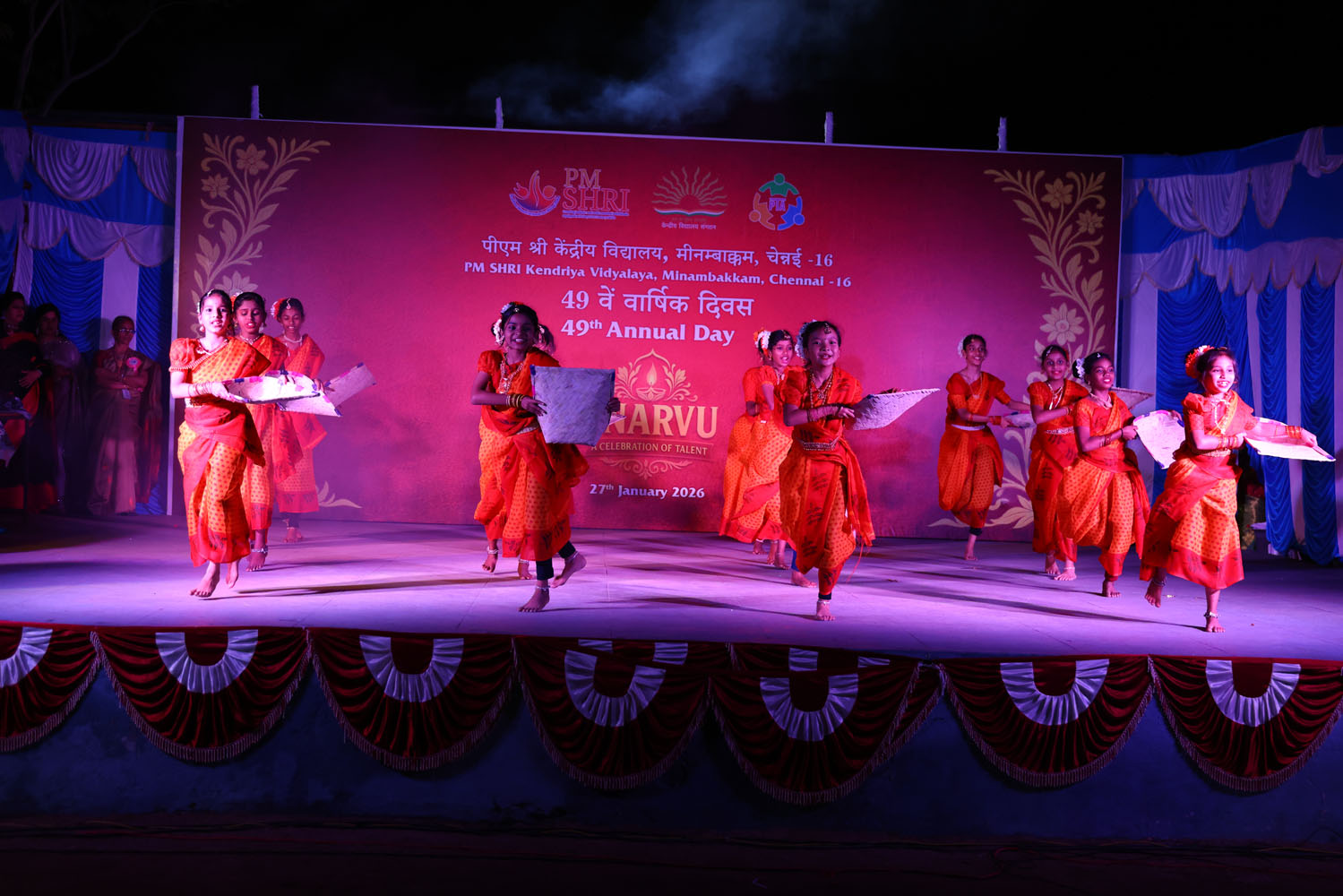 Annual Day Photo