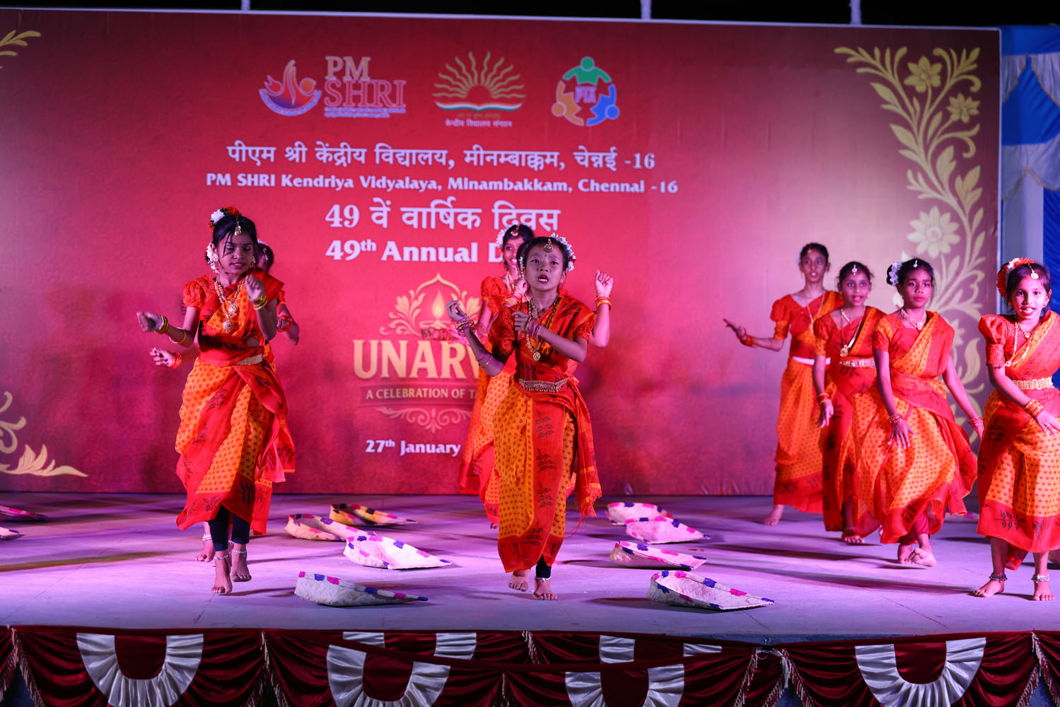 Annual Day Photo