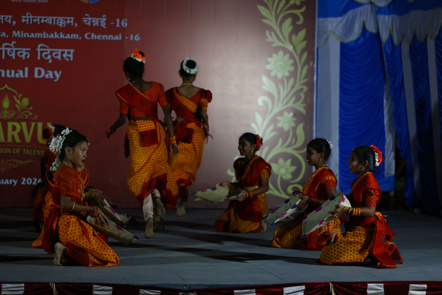 Annual Day Photo