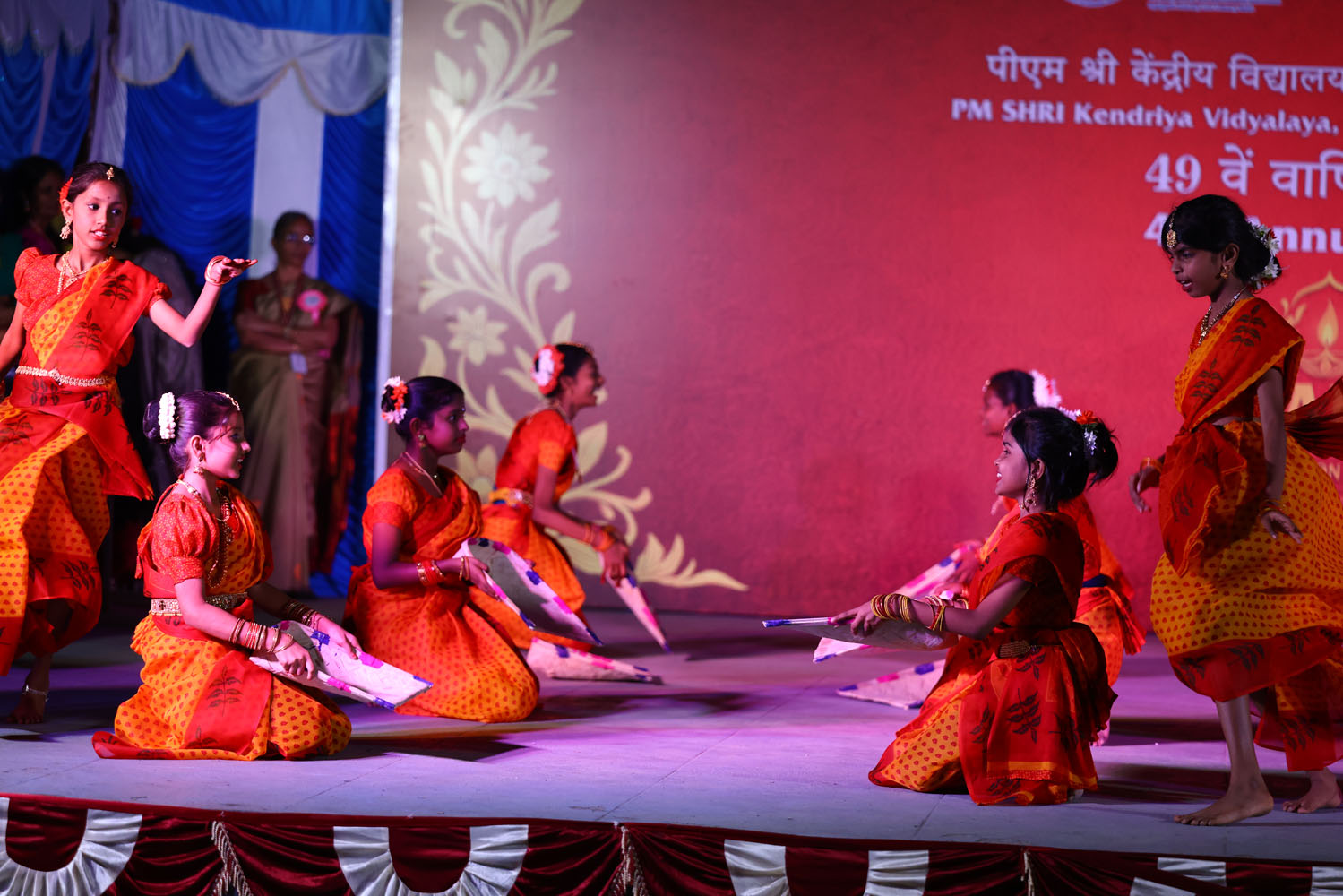 Annual Day Photo