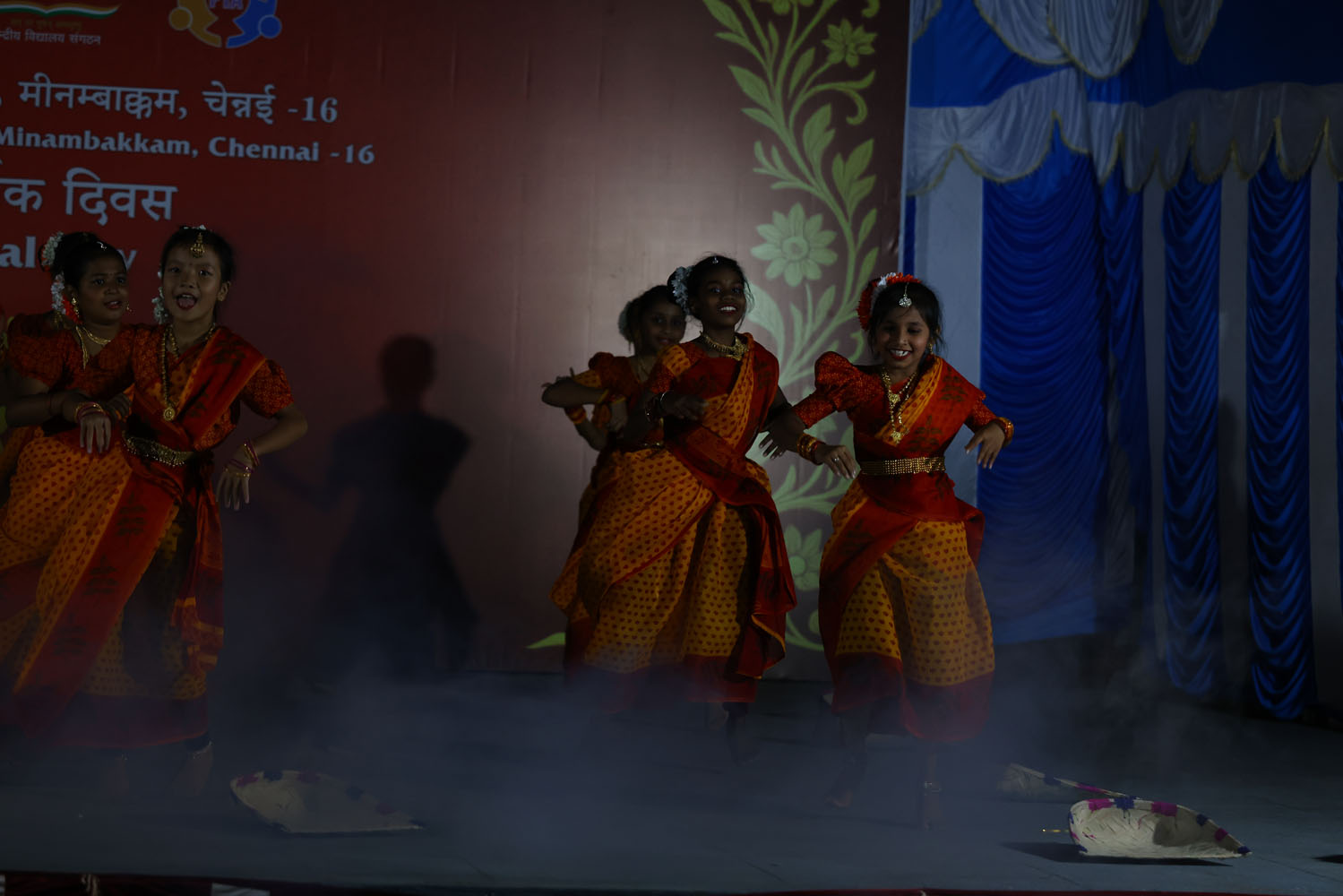 Annual Day Photo
