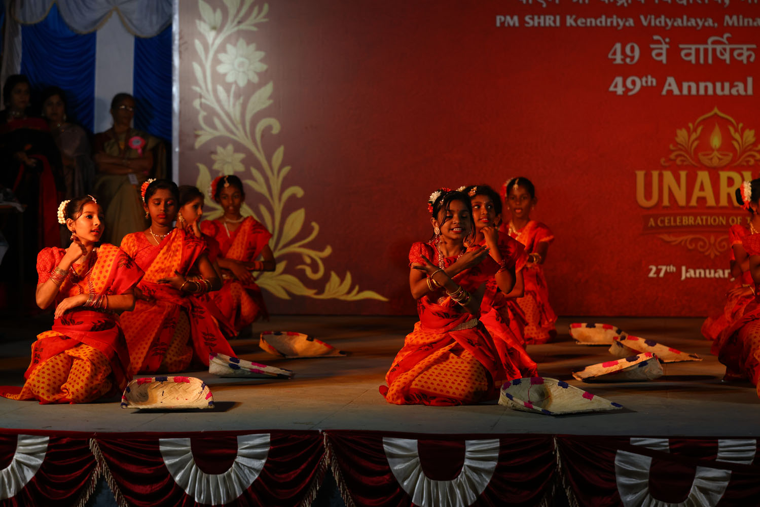 Annual Day Photo