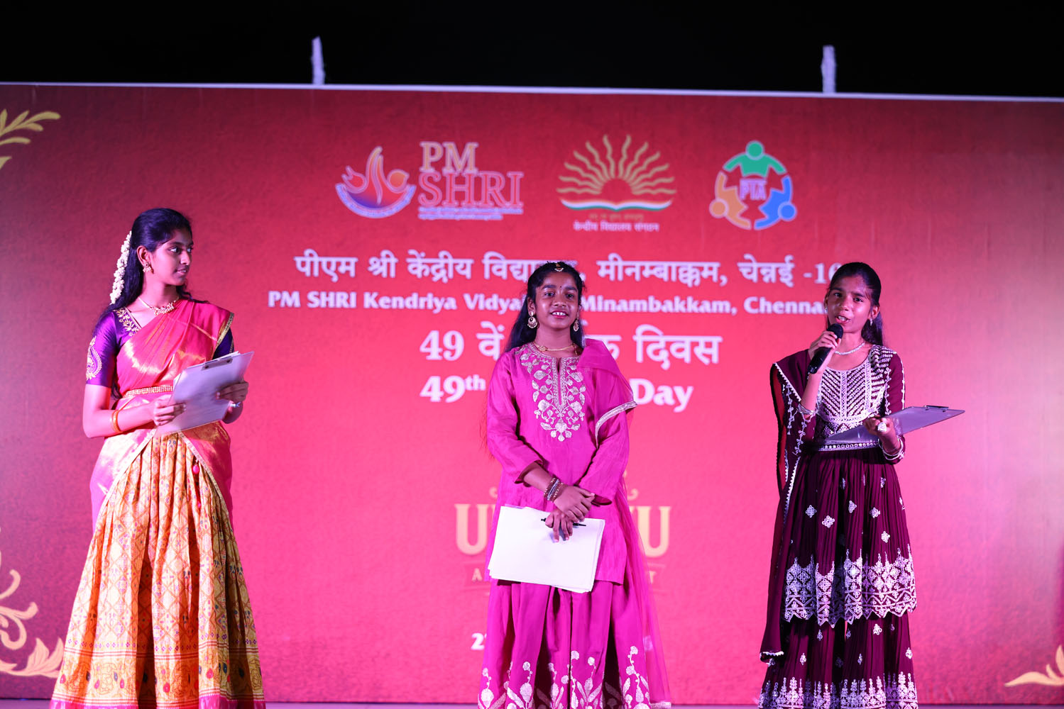 Annual Day Photo