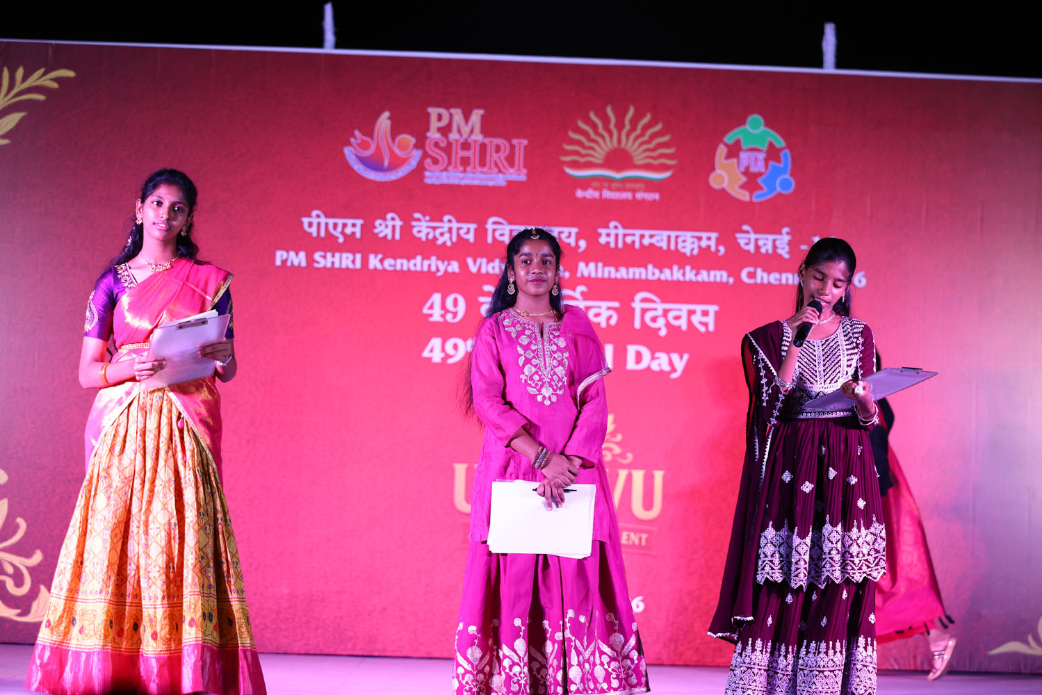 Annual Day Photo