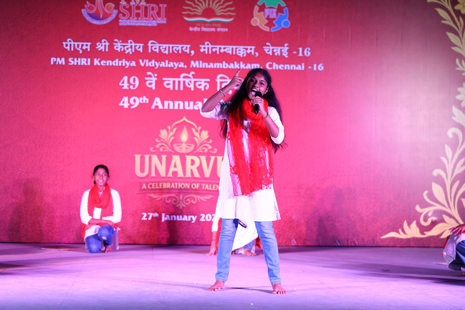 Annual Day Photo