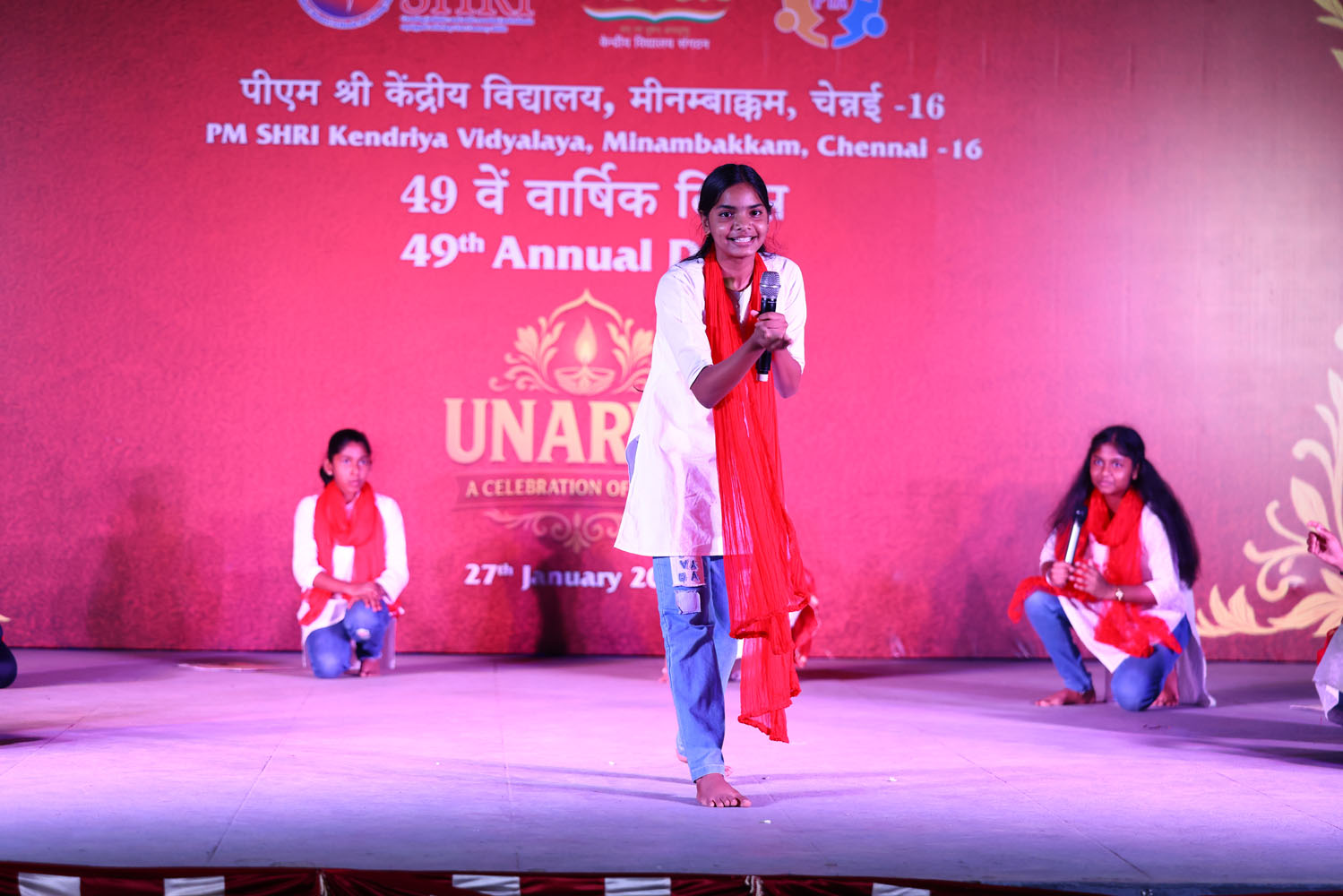 Annual Day Photo