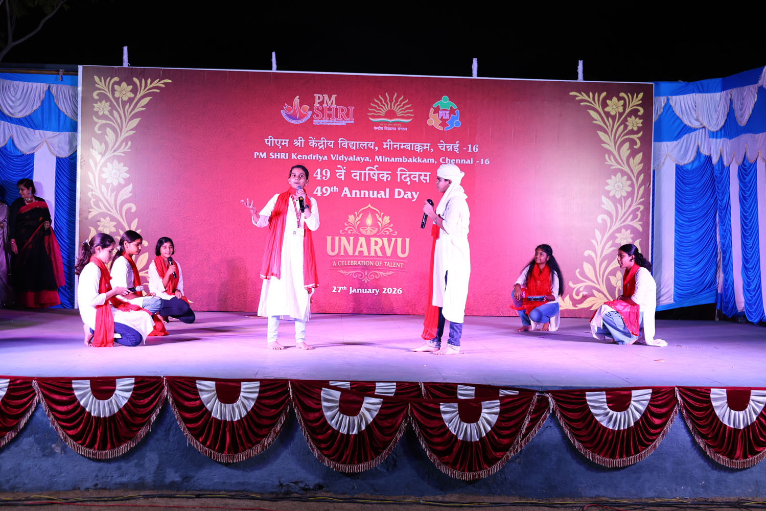 Annual Day Photo
