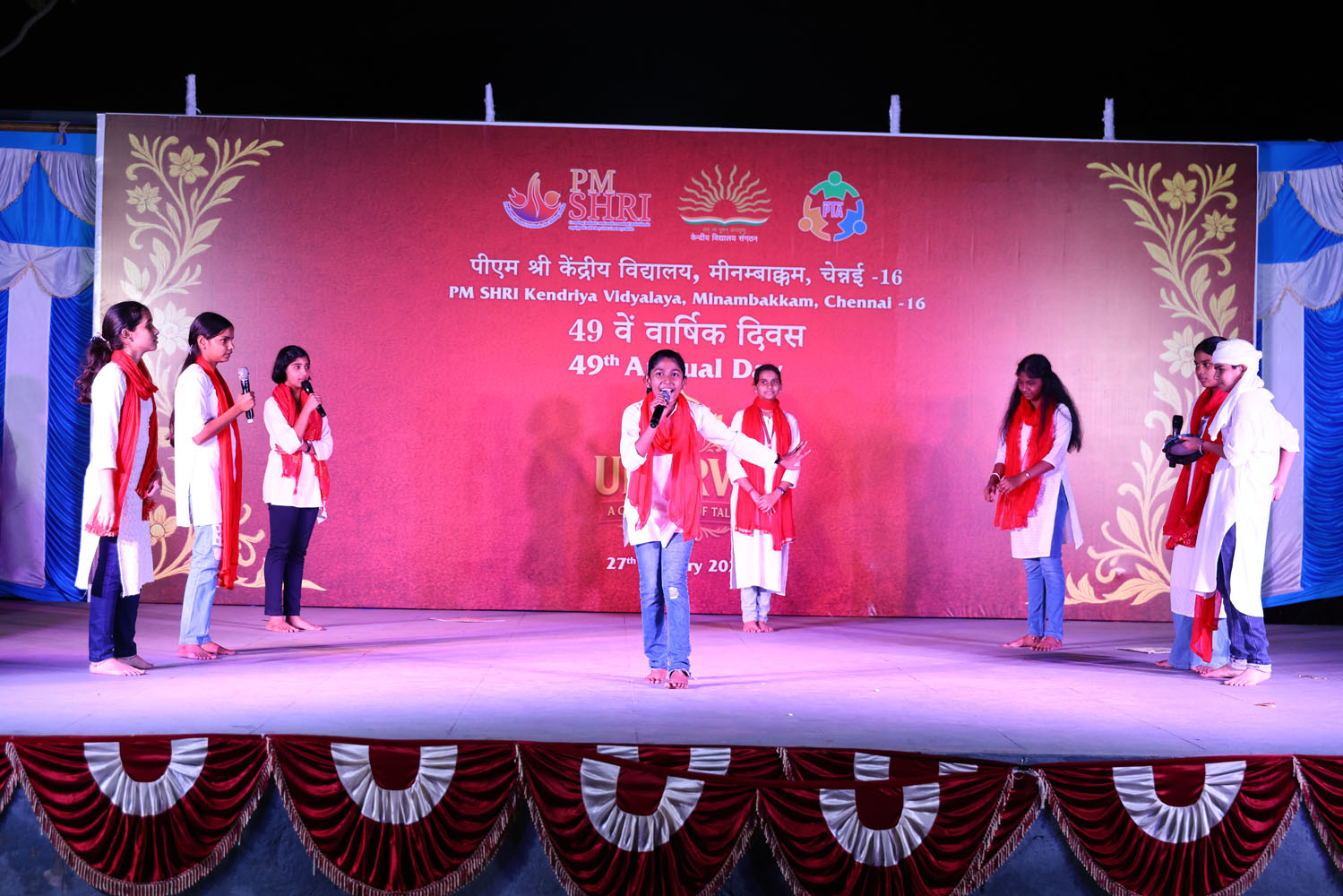 Annual Day Photo