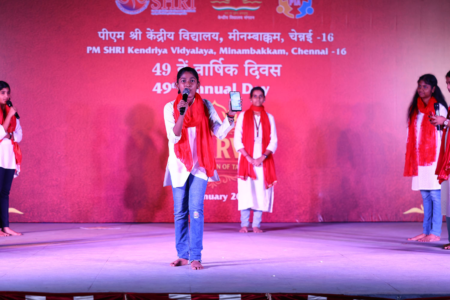 Annual Day Photo