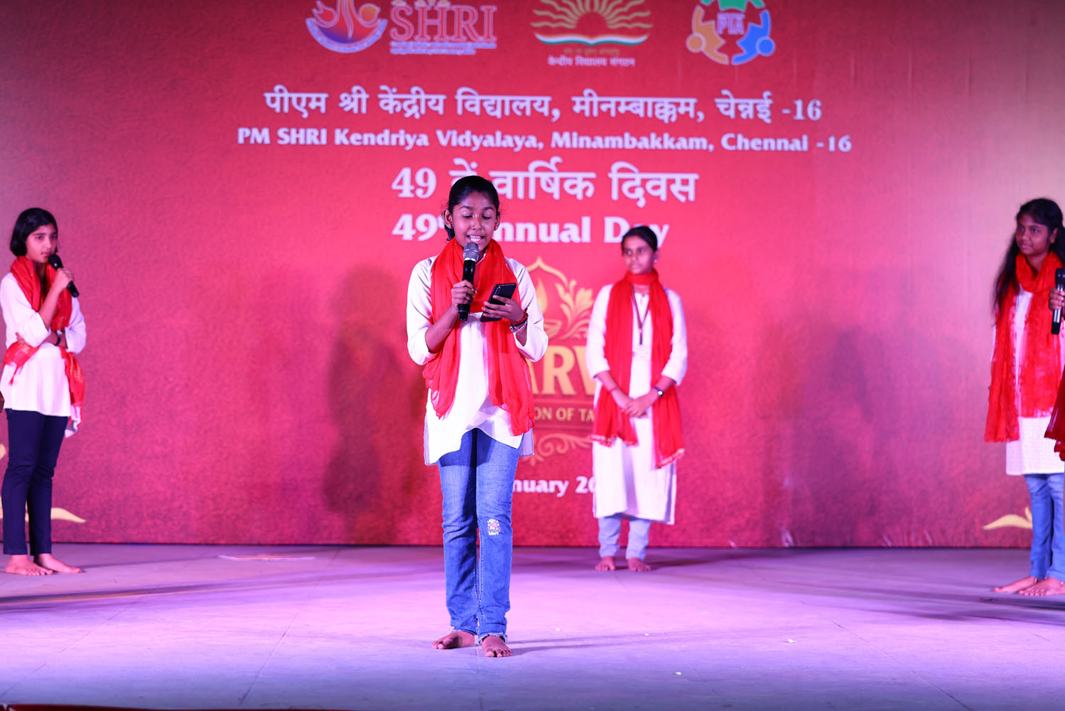 Annual Day Photo