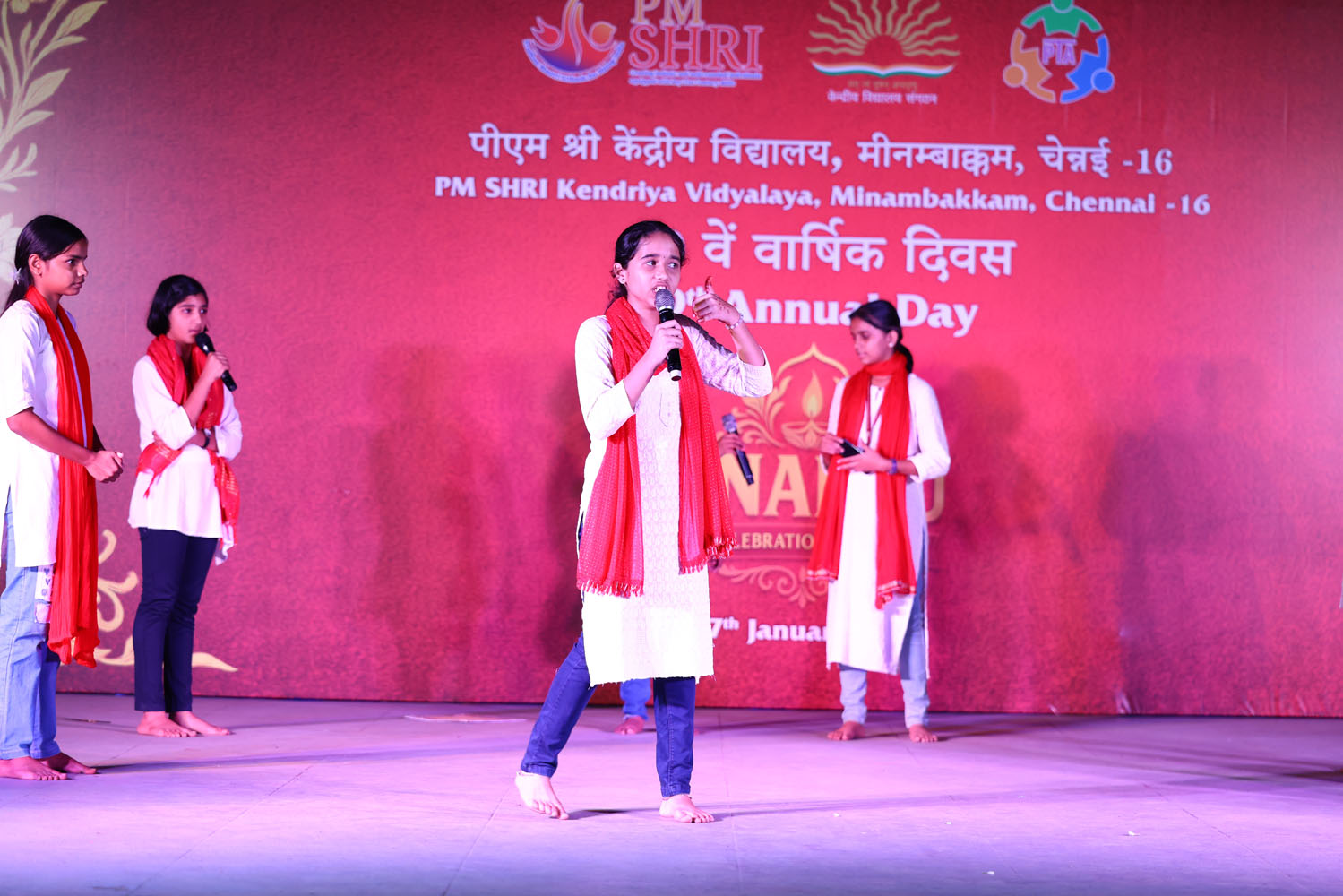 Annual Day Photo