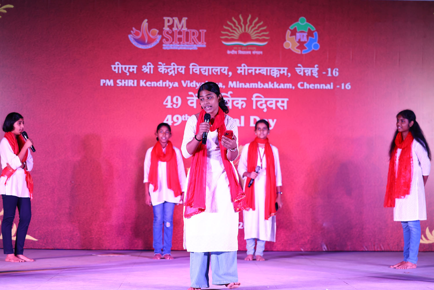 Annual Day Photo