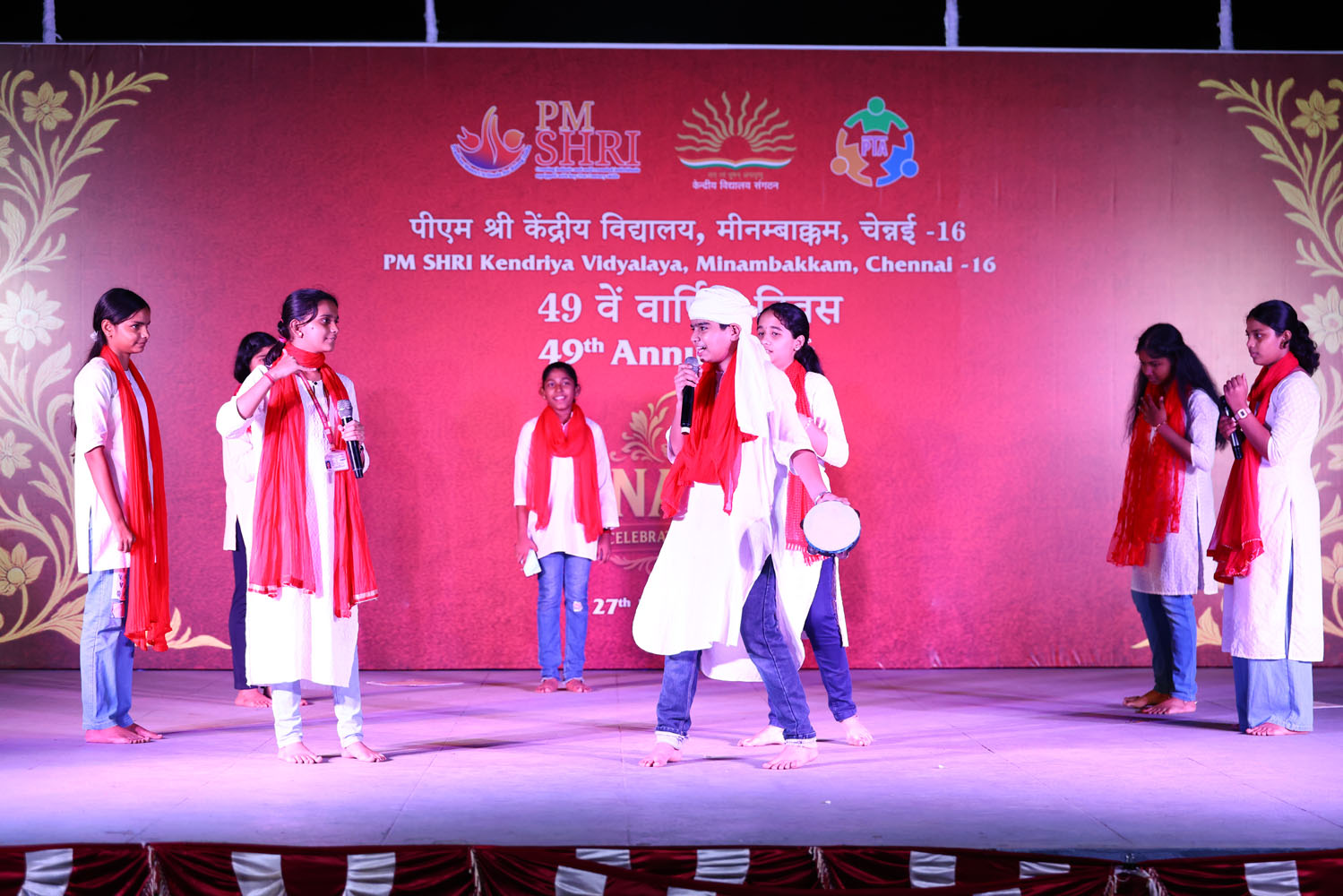 Annual Day Photo