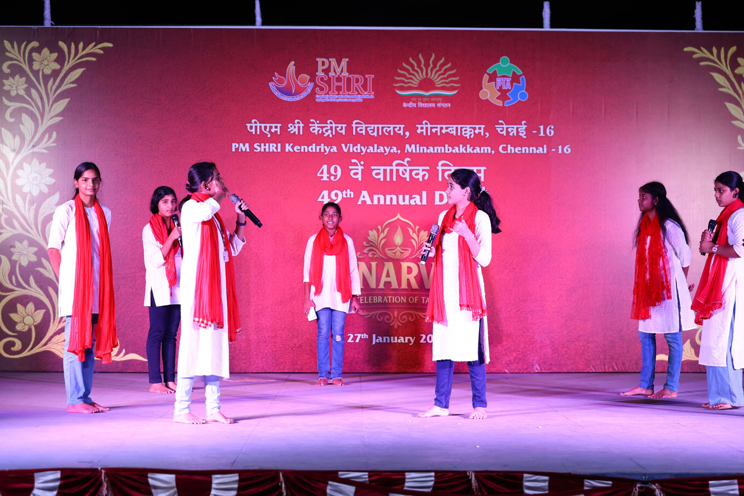 Annual Day Photo