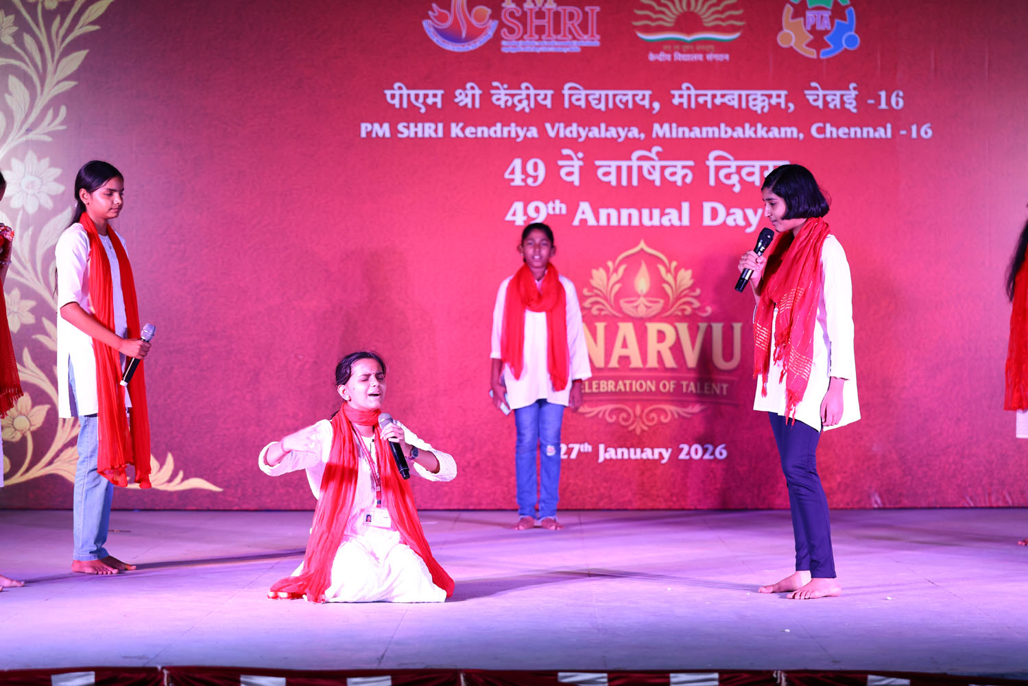 Annual Day Photo