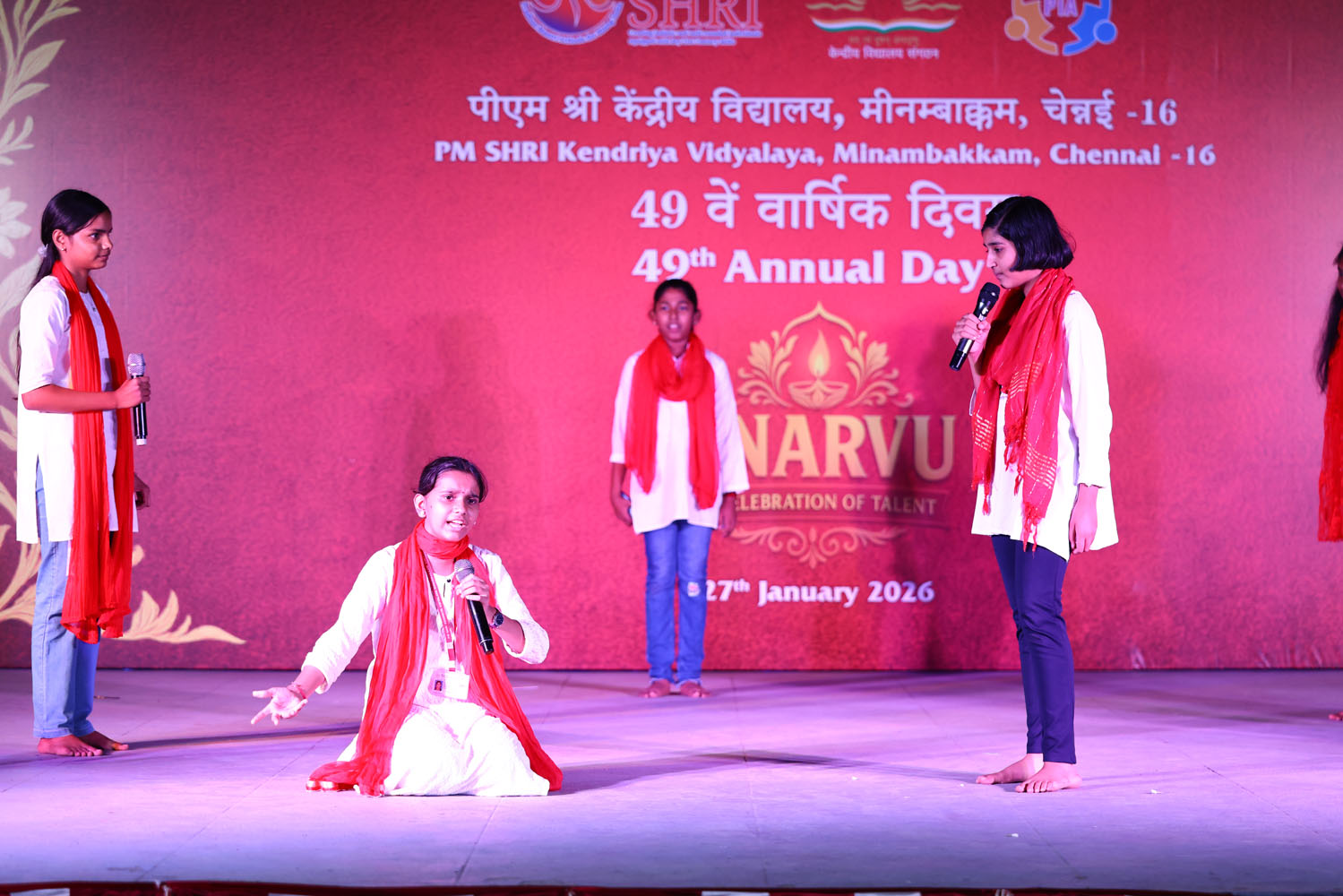 Annual Day Photo