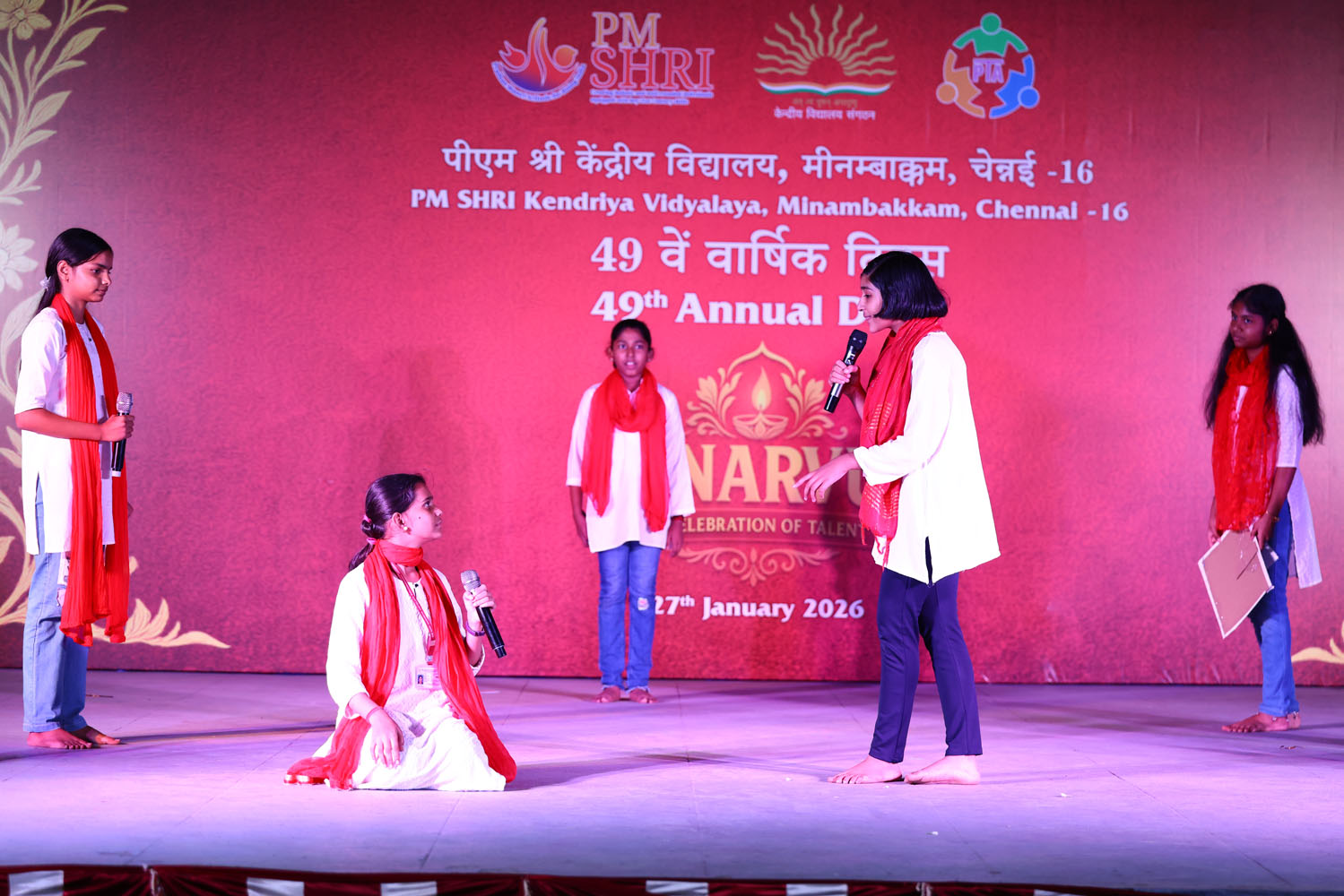Annual Day Photo