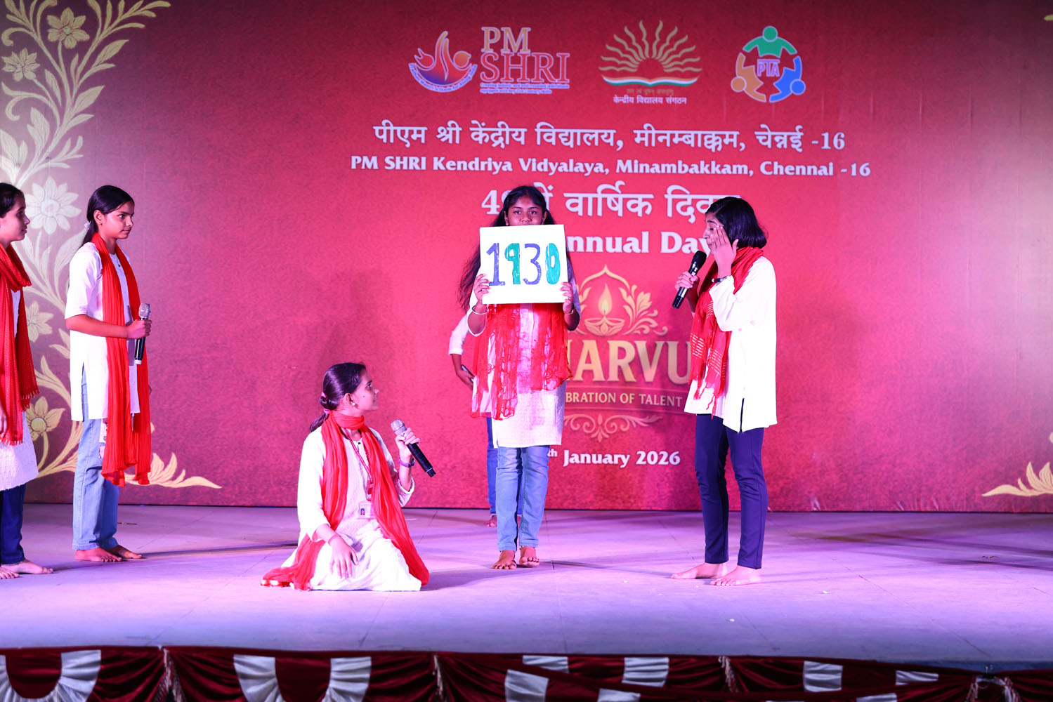 Annual Day Photo