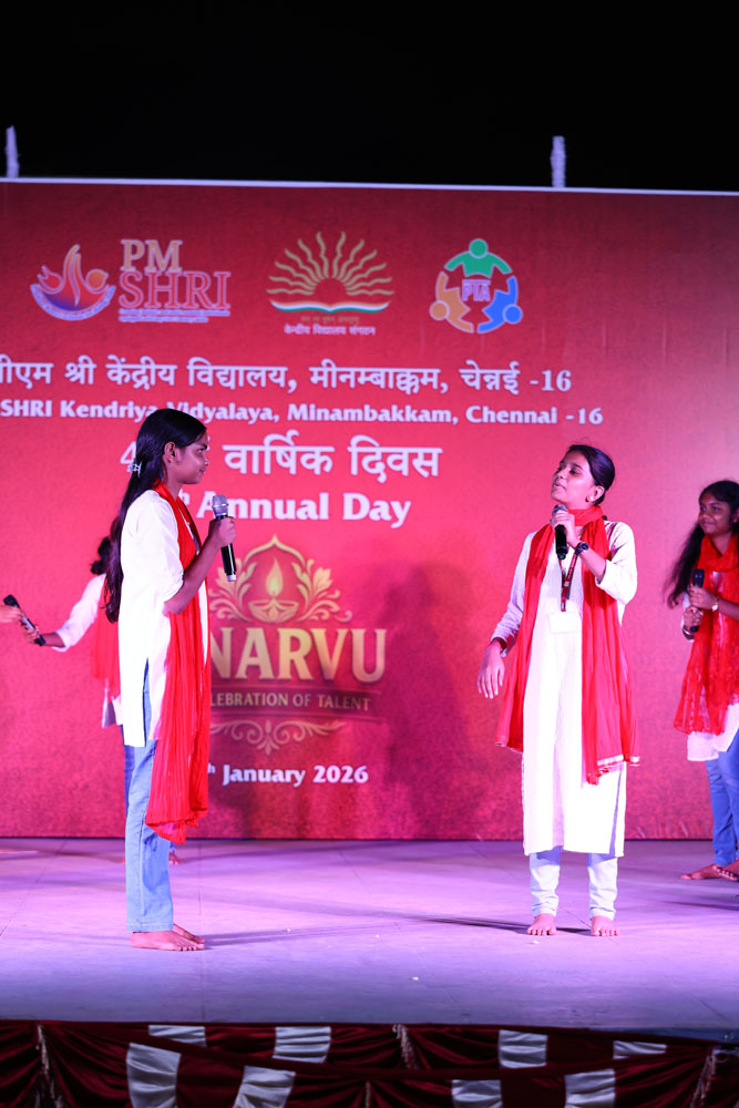 Annual Day Photo