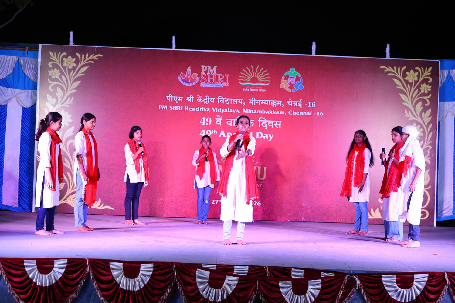 Annual Day Photo