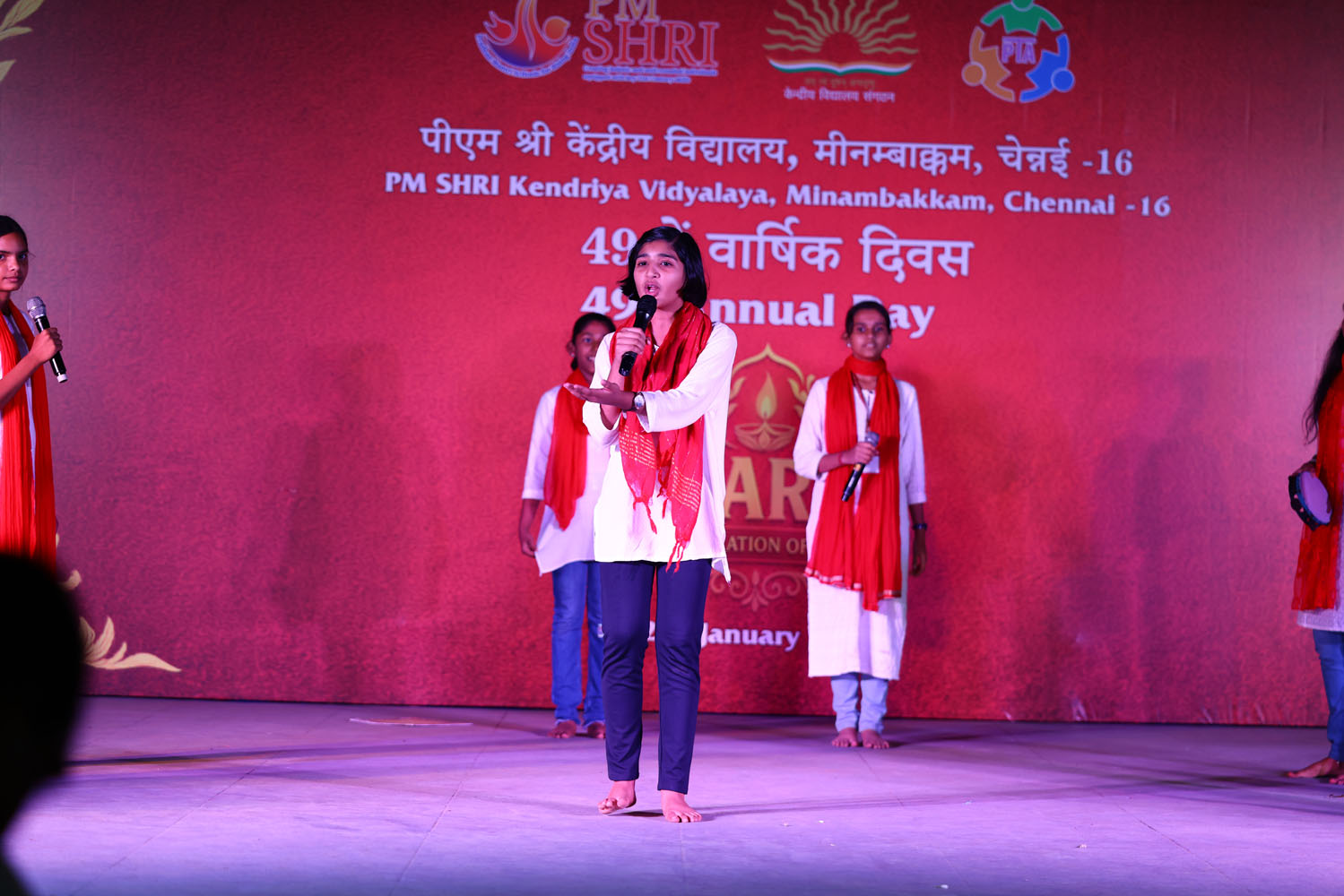 Annual Day Photo
