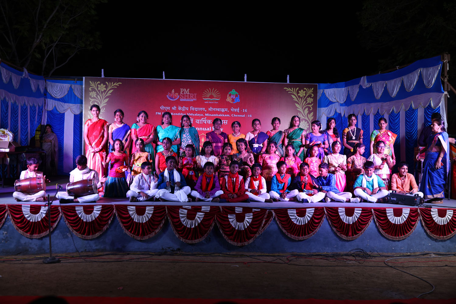 Annual Day Photo