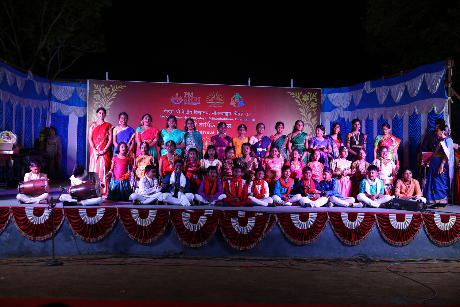 Annual Day Photo