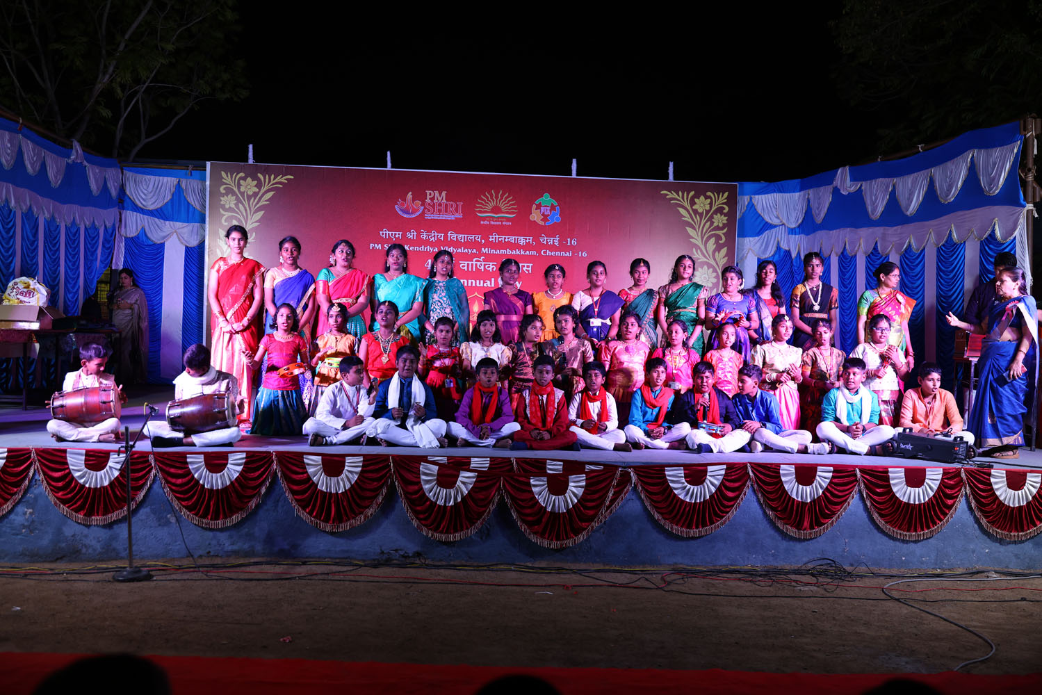 Annual Day Photo