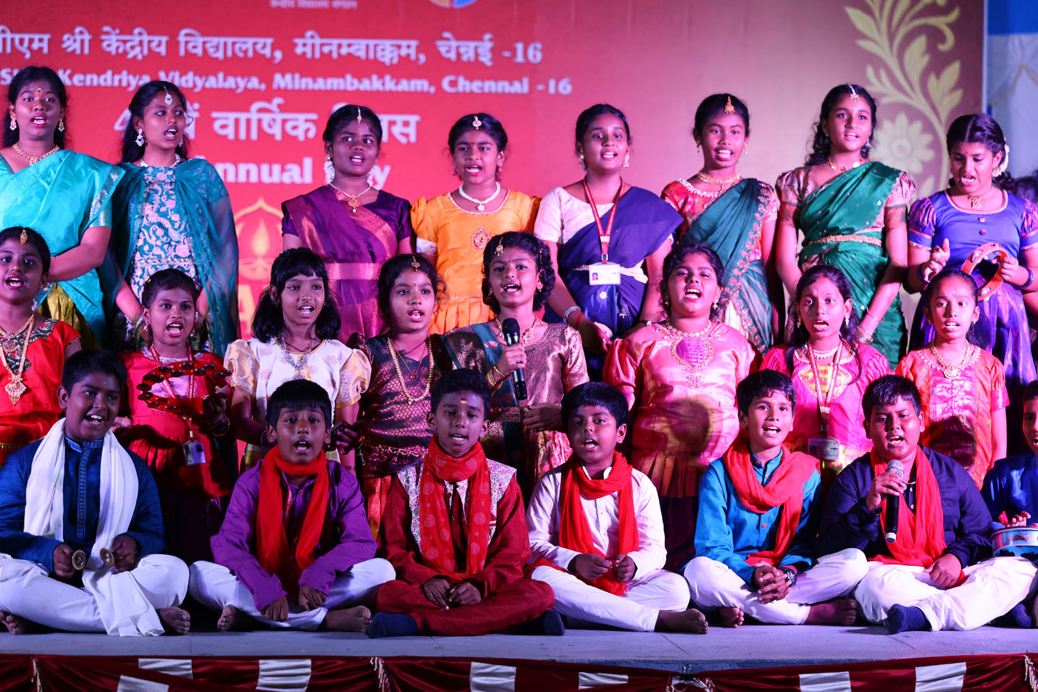 Annual Day Photo