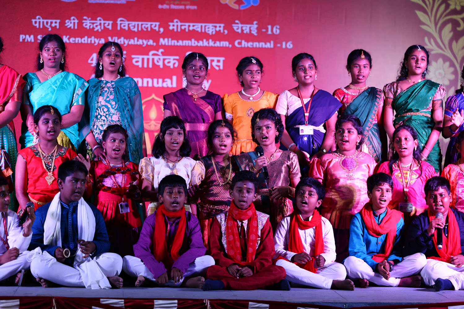 Annual Day Photo