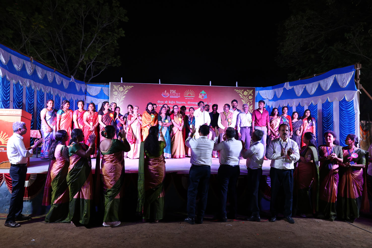 Annual Day Photo