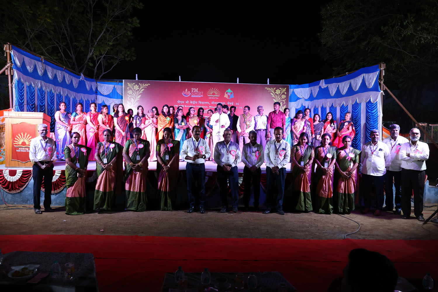 Annual Day Photo