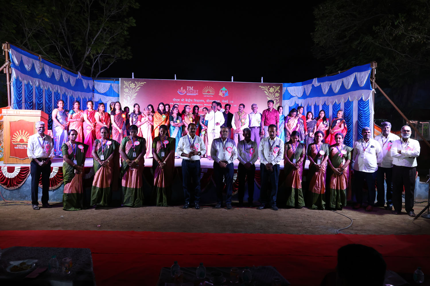 Annual Day Photo