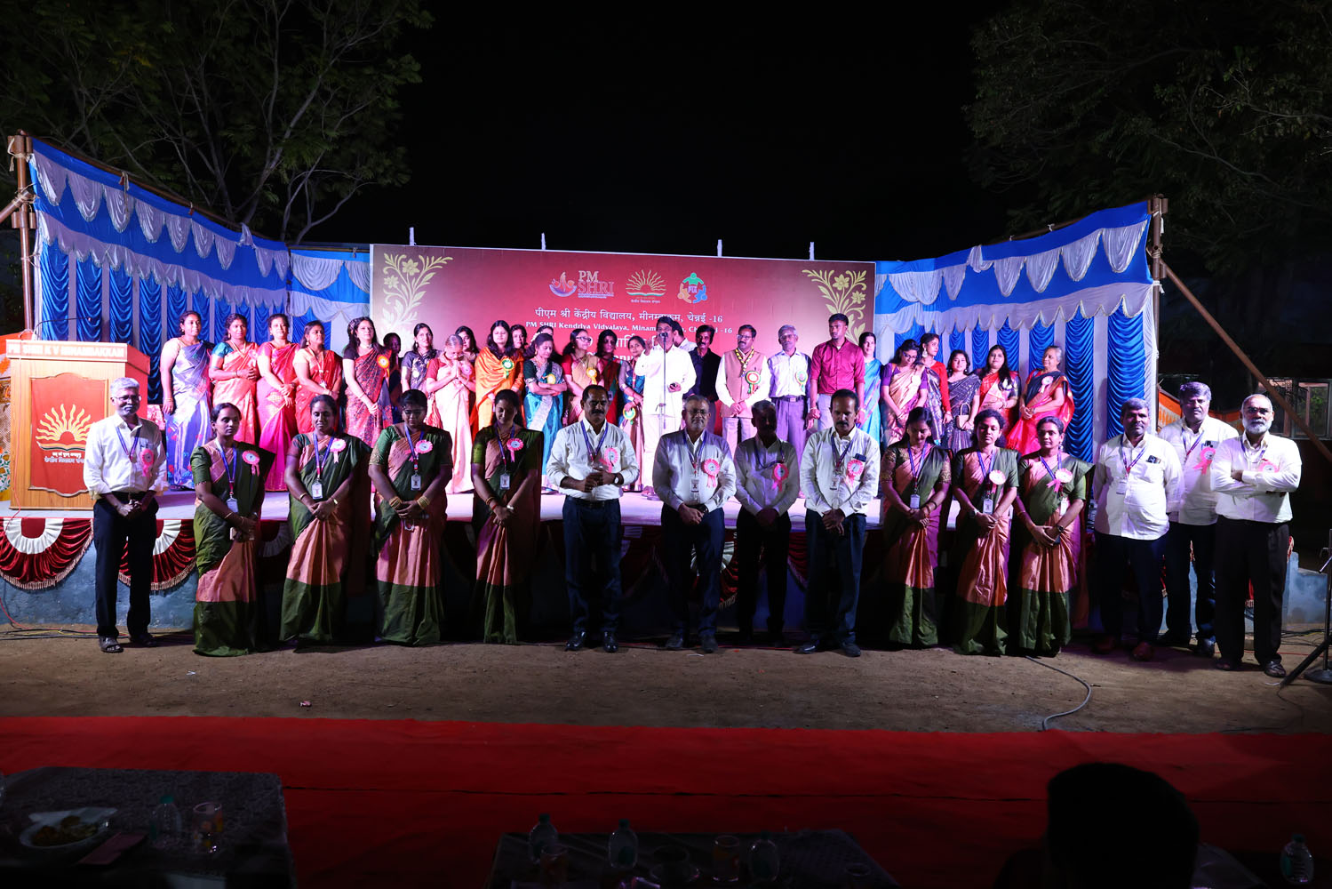 Annual Day Photo