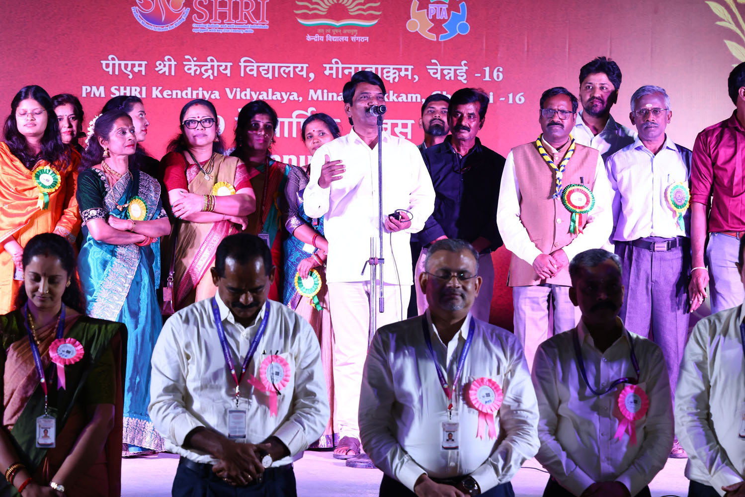 Annual Day Photo