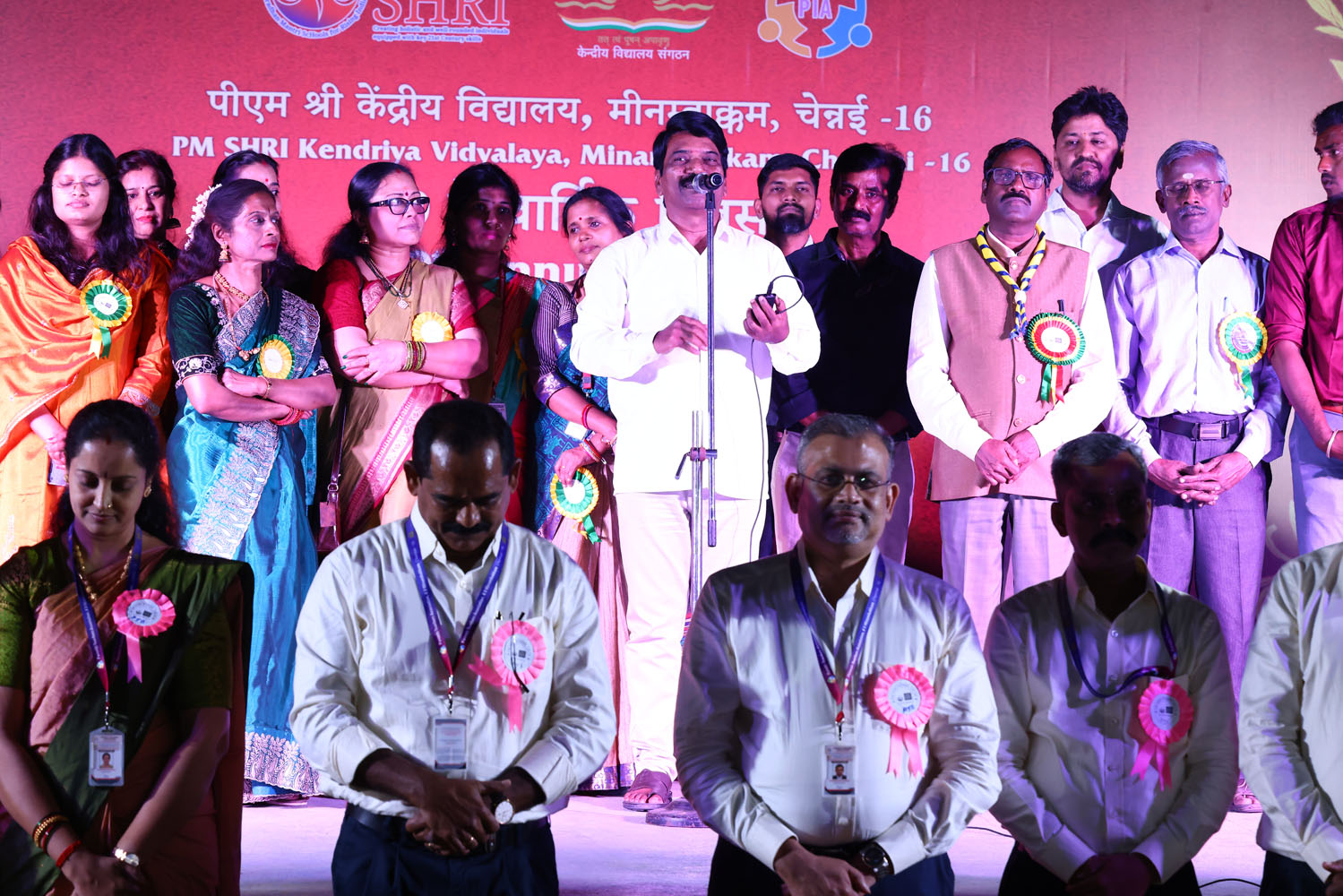 Annual Day Photo