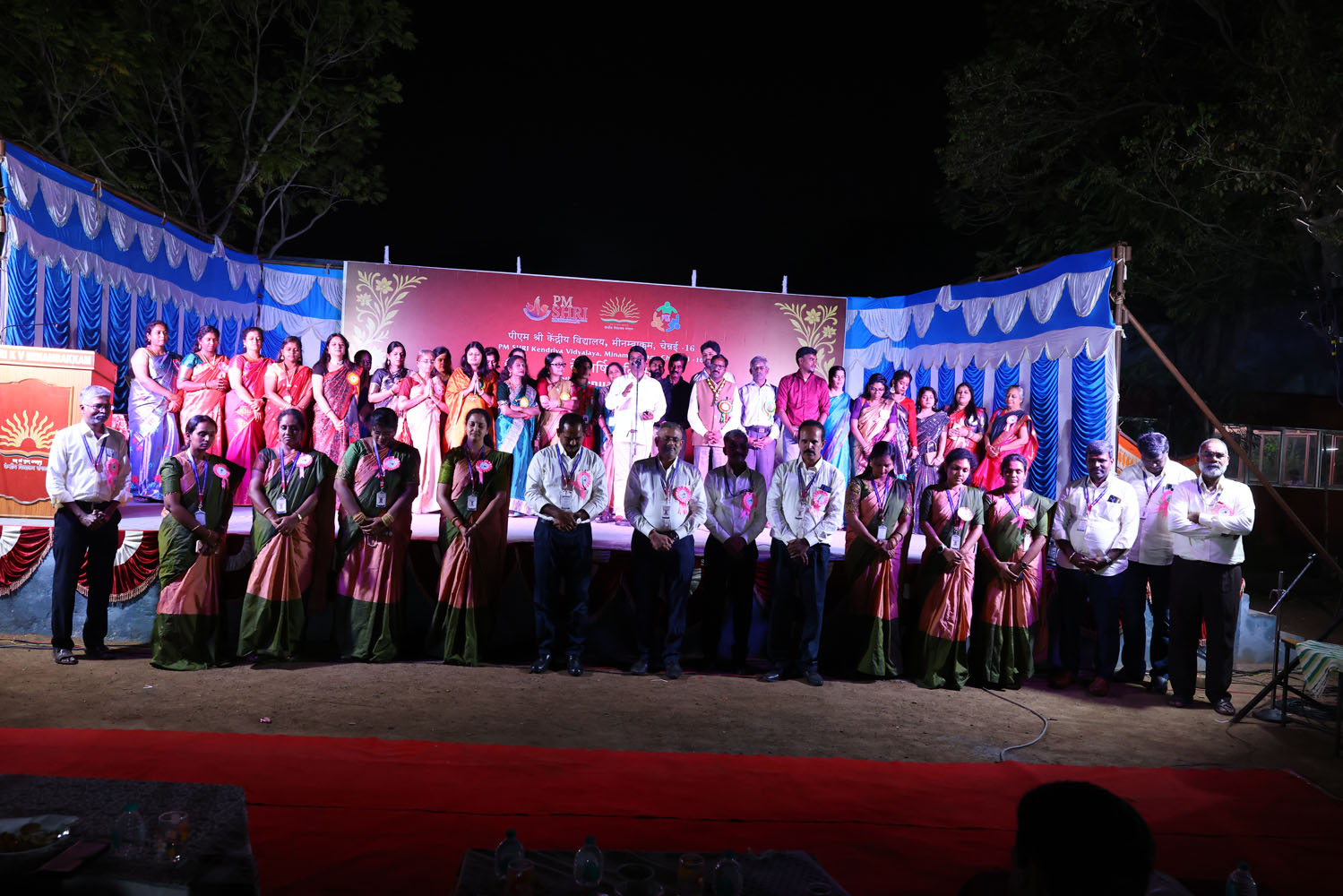 Annual Day Photo