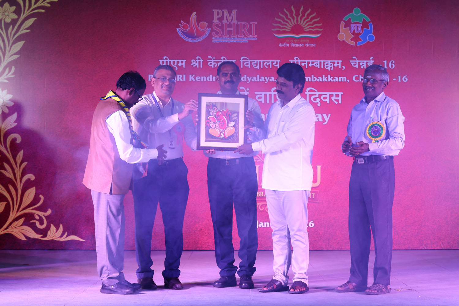 Annual Day Photo