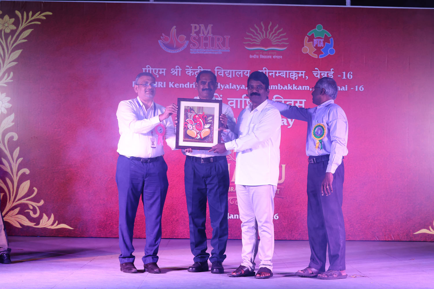 Annual Day Photo
