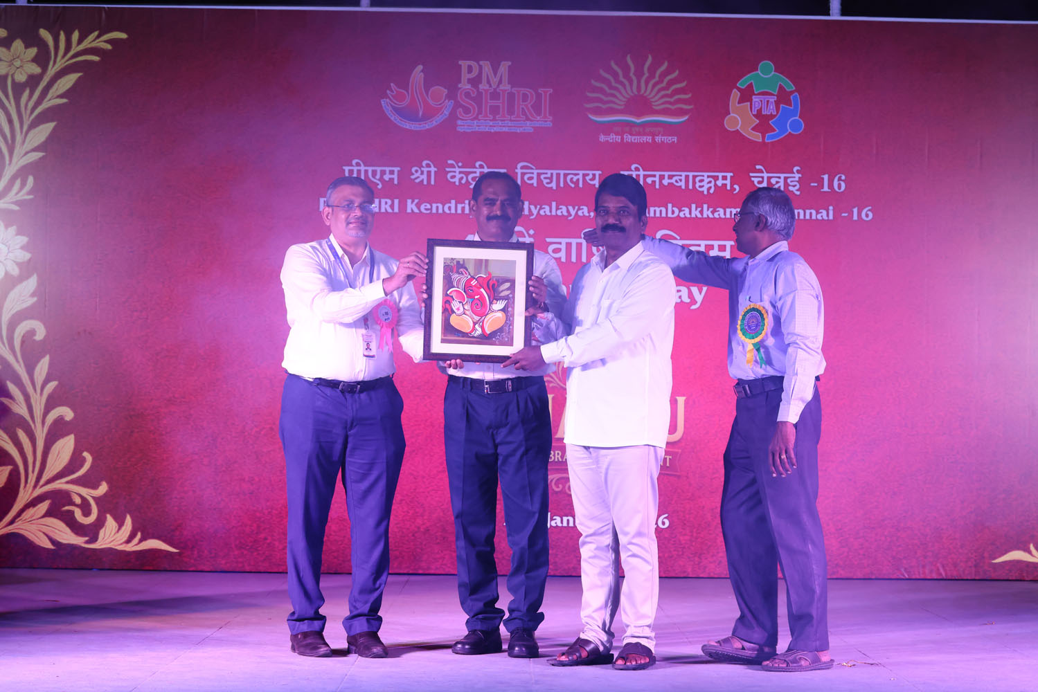 Annual Day Photo